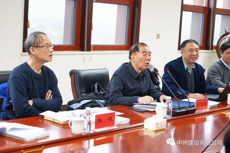 1606480904117369.jpg 6.jpg